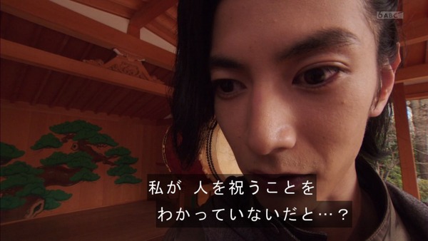 「仮面ライダージオウ」33話感想 (43)