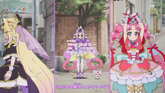 「名探偵プリキュア！」20話感想 (70)