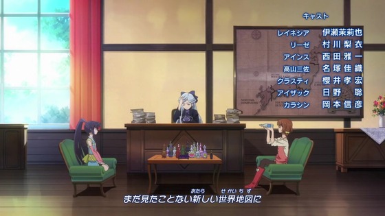 「ログ・ホライズン 円卓崩壊」3期 3話感想 「ログホラ」 (79)