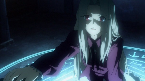 FateZero (1)