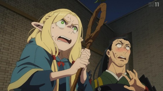 「ダンジョン飯」17話感想 (42)