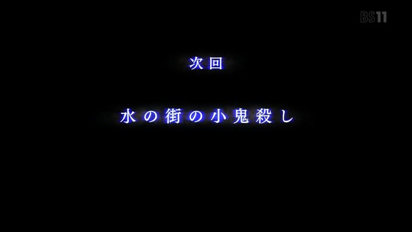 「ゴブリンスレイヤー」5話感想 (63)