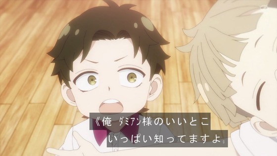「SPY×FAMILY」10話感想 (70)