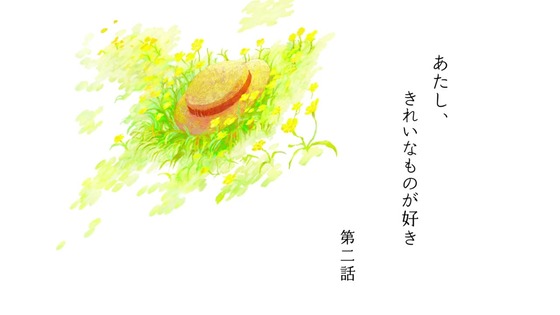 「アン・シャーリー」2話感想 (6)