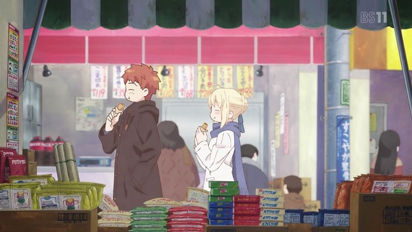 「衛宮さんちの今日のごはん」1話 (33)