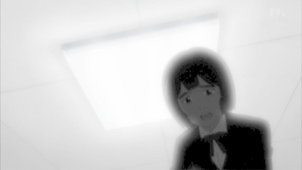 1423903531236-001