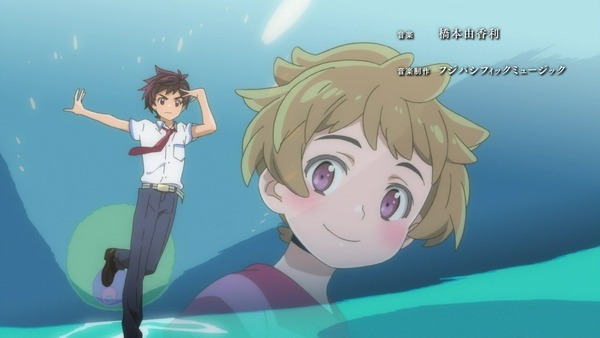 「さらざんまい」第2話感想  (5)