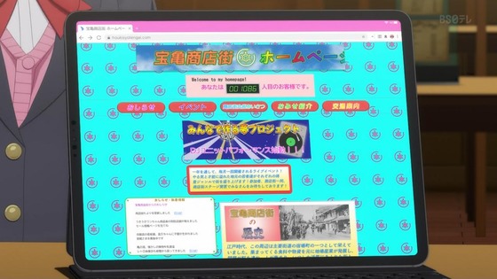 「D4DJ All Mix」2期 2話感想 (13)
