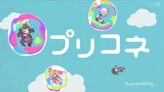 「プリンセスコネクト!ReDive」2期 9話感想 (18)