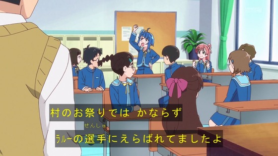 「ひろがるスカイ！プリキュア」ひろプリ 17話感想 (5)