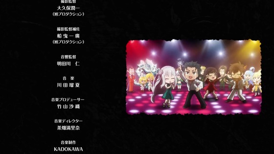 「異世界かるてっと3」11話感想 (102)