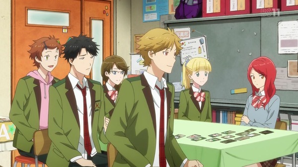 「多田くんは恋をしない」2話感想 (46)