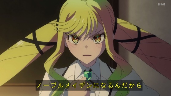 「ロックは淑女の嗜みでして」3話感想 (78)