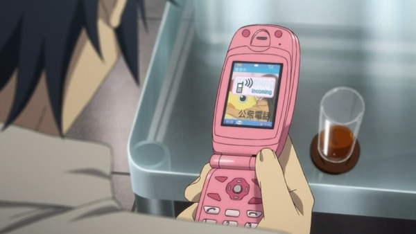 僕だけがいない街 (33)