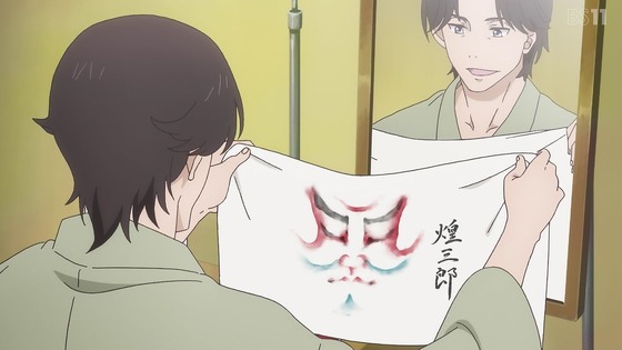 「かげきしょうじょ!!」6話感想 (23)