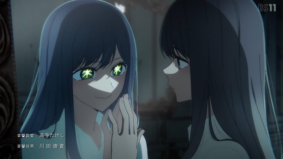 「推しの子」26話感想 (17)