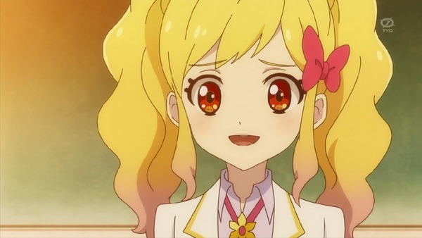 「アイカツスターズ！」第64話 (58)