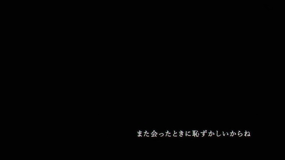 「葬送のフリーレン」28話感想 最終回 (93)