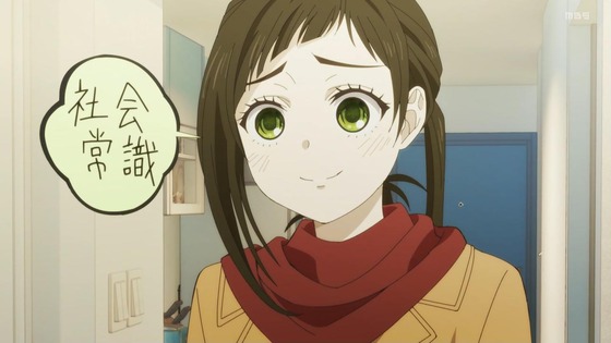 「デキる猫は今日も憂鬱」5話感想 (43)