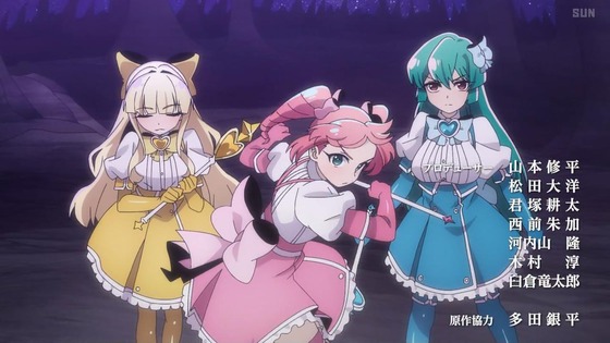 「魔法少女にあこがれて」1話感想 (21)
