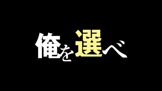 「リゼロ」49話感想 (128)