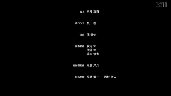 「ウマ娘」3期 1話感想 (121)