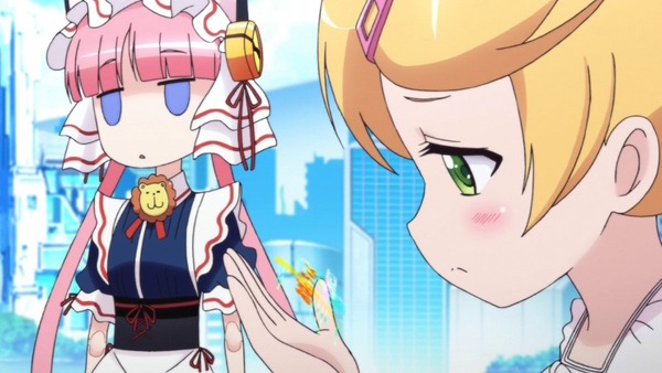 紅殻のパンドラ (55)