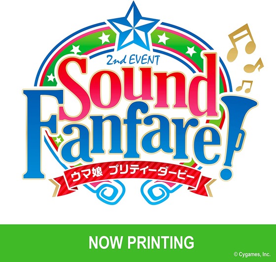 ウマ娘 プリティーダービー 2nd EVENT「Sound Fanfare！」Blu-ray