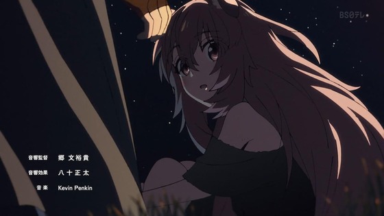 「盾の勇者の成り上がり」3期 1話感想 (12)