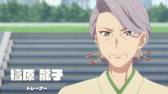 「ウマ娘 シンデレラグレイ」23話感想 (34)