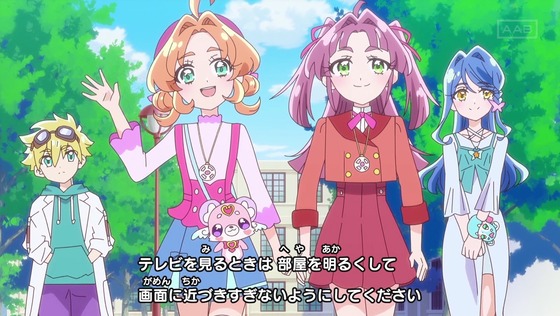 「名探偵プリキュア！」30話感想 (1)