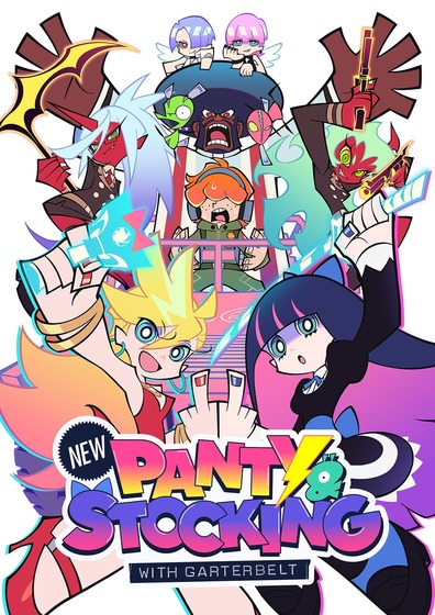 New PANTY ＆ STOCKING with GARTERBELT