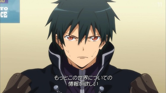 「はたらく魔王さま!」1話感想 (28)