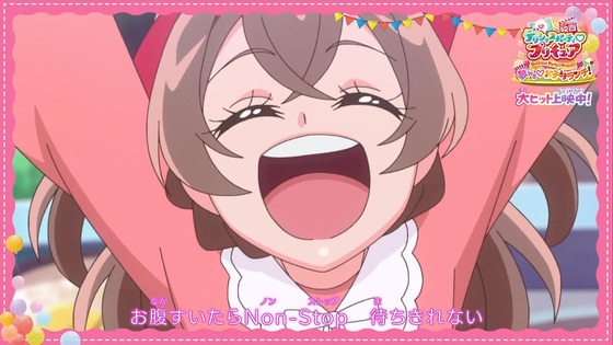 「デリシャスパーティ♡プリキュア」デパプリ 29話感想 (19)