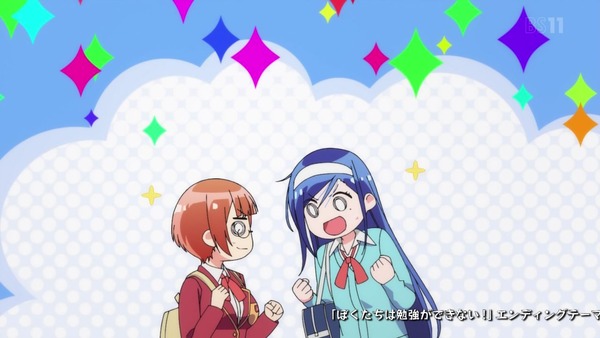 「ぼくたちは勉強ができない!」2期 6話感想 (40)