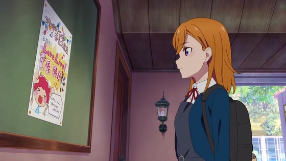 「ラブライブ!スーパースター!!」2期 3話感想 (64)