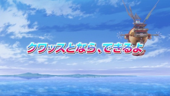 「ポケットモンスター」15話感想 (113)
