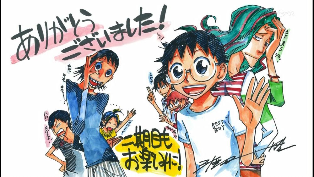 弱虫ペダル 38話感想 総北vs箱学vs京伏の三つ巴 このまま秋まで待つお預けなんて ポンポコにゅーす ファン特化型アニメ感想サイト 弱虫ペダル 38話感想 総北vs箱学vs京伏の三つ巴 このまま秋まで待つお預けなんて ポンポコにゅーす ファン特化型アニメ感想サイト