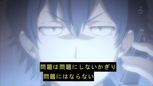 俺ガイル2期 (27)