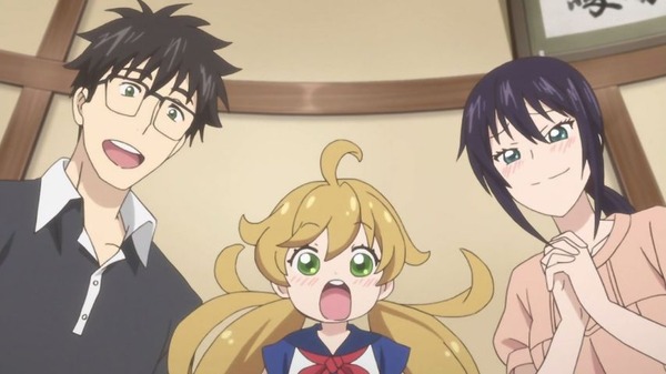 「甘々と稲妻」 (58)