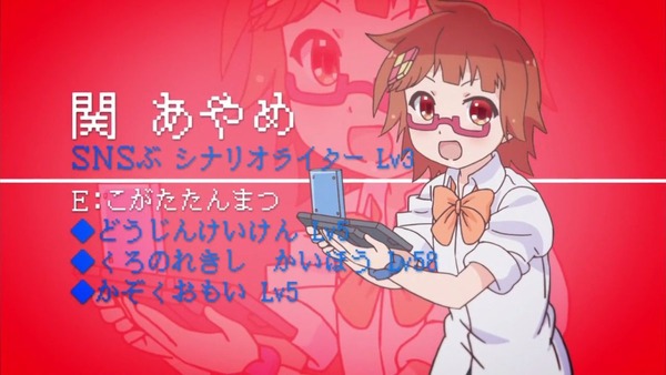 「ステラのまほう」 (14)