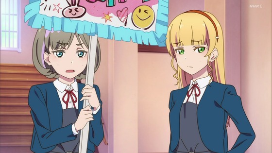 「ラブライブ!スーパースター!!」2期 1話感想 (55)