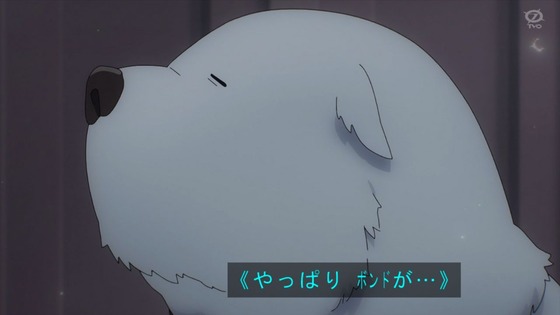 「SPY×FAMILY」21話感想 (61)