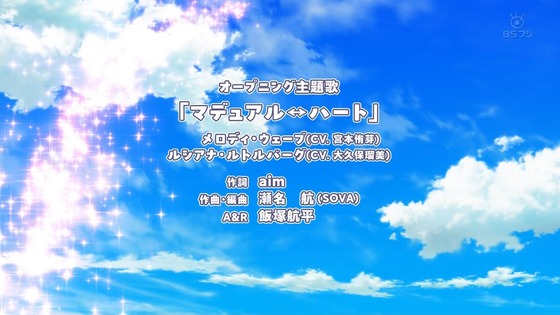 「ヒロイン？聖女？いいえ、オールワークスメイドです(誇)！」1話感想 (20)