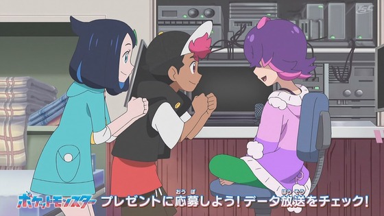 「ポケットモンスター」18話感想 (5)