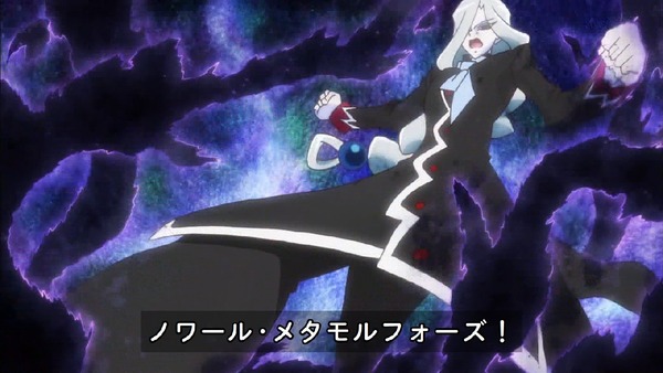 「キラキラ☆プリキュアアラモード」41話 (53)