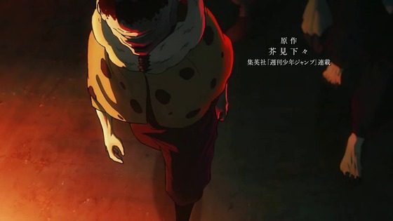 「呪術廻戦」38話感想 (34)