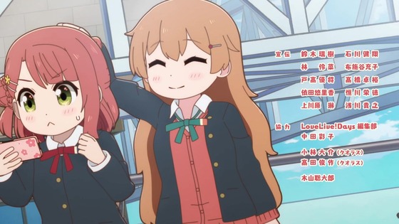 「にじよん あにめーしょん2」2期 10話感想 (29)