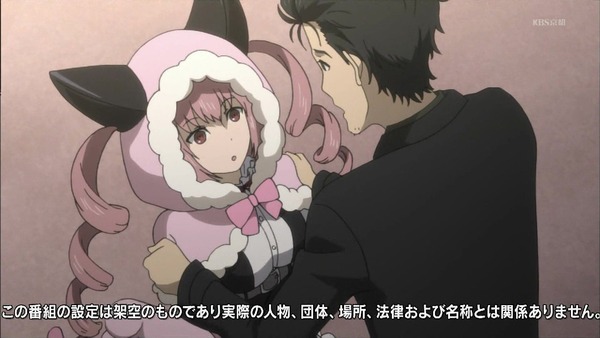 「シュタインズ・ゲート ゼロ」1話感想 (13)