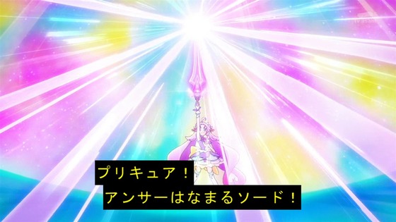 「名探偵プリキュア！」14話感想 (52)
